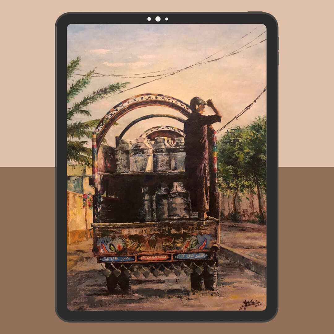 Morning Sun-Ayesha Muddasser